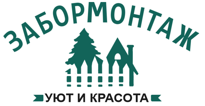 Калькулятор заборов в Егорьевске